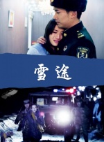91午夜在线